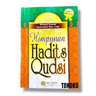 Qudsi Hadith/Qudsi Hadith Collection