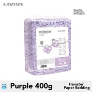Bucatstate 400g Hamster Paper Bedding dust free paper bedding small pets