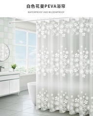 防水浴簾衛生間淋浴簾 浴室窗簾白色花曼PEVA浴室簾隔斷簾子
