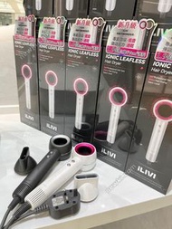 德國 ilivi負離子速乾無葉風筒
