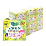 Laurier Sanitary Pad Non Wings 22cm For Lunch 5pcs (12packs)