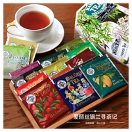 ใบชาผสมกลิ่นผลไม้ Mlesna Ceylon Earl Grey รสสตรอเบอร์รี่และครีม บรรจุภัณฑ์แบบถุง ใบชาสีแดงยอดดอย