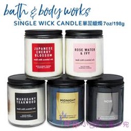 【彤彤小舖】Bath & Body Works Candle 薰香蠟燭 單蕊燭芯(大豆蠟) 198g BB原裝進口