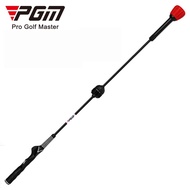 PGM Golf Swing Trainer Can Adjust 6-gear Sounding Swing To Warm Up Before The Game HGB015/HGB016