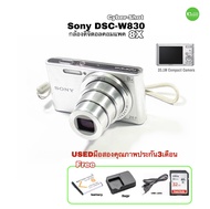 Sony DSC-W830 Cyber-shot 20M Compact Digital Camera 20.1M กล้องดิจิตอลคอมแพค เลนส์คมชัดระดับโลก Carl Zeiss lens มือสองคุณภาพประกัน