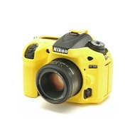 Silicone Cover Camera Case Car For You-Me Nikon Digital SLR Camera D7100 D7200 Only