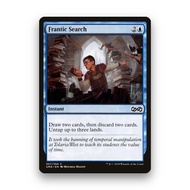 [MTG] Fragrant Search (57) [UMA] [BLUE] [COMMON] | Magic the Gathering