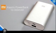 二手 小米行動電源 銀色 10000mAh