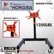 HONG MA  1,250LBS HEAVY DUTY ENGINE STAND - SUITABLE FOR WORKSHOP