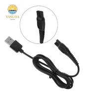 LARGLO HQ8505 Power Cord 1M HQ8505 5V Power Wire Travel Electric Shaver Electric Adapter