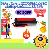For BT LIPO Baiter Drone Model Battery 5200mAh/2S/50C