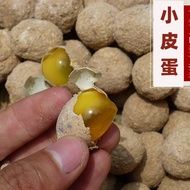 鹌鹑蛋变蛋鹌鹑小皮蛋河南特产变蛋河南鹌鹑松花蛋小皮蛋Quail eggs changed into small Century egg, Henan specialtyxuyuyeaa3my20250