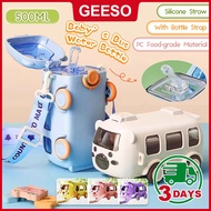GEESO 500ML Baby Cartoon Bus Water Bottle Cute Creative Kids Toy Straw Bottle Water Bottles BPA Free