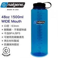 nalgene - 48oz Sustain Original Wide Mouth 闊口 無雙酚 A 水壺 水樽 (1500ml) Blue 2020-0248