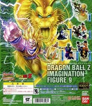 BANDAI HG【七龍珠Z、DRAGON BALL Z、印象場景組】9 - 全6種 日版 轉蛋