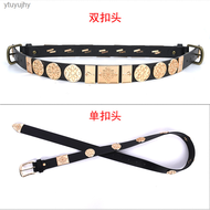 Hanfu Belt Women's Ancient Style Adult Decoration Wide Waist Cover Men's Fashion Leather Belt Accessories Dress Belt Famous Ethnic Trend ytuyujhy