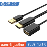 ORICO PE-P1 USB to HDMI Phone/Tablet Adapter โอริโก้ อะแดปเตอร์สายนำภาพจากมือถือออกจอ For iOS Lightn