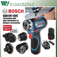 Bosch GSR12V-15FC Cordless Drill 12V / multi drill battery drill mesin skru screw driver 電鑽 電鑽 bosch 12V GSR