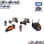 [Feb 2025] Takara Tomy Diaclone Diaclone D-06 <D> Vehicles Wave 6 Set