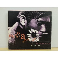 (CD) 郭富城 Aaron Kwok 備忘錄 Memorandum