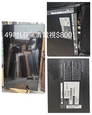 49吋LG 4k電視