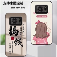 Sharp Sharp Aquos R6 Phone Case SH-51B/P6/R6G Protective Case Soft Rubber Couple Trendy Customizatio