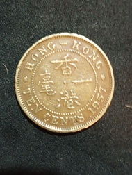 1957年香港一毫硬幣 KN版