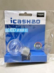 LED  Lighting  icash2.0