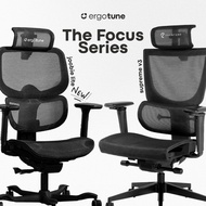 ErgoTune Focus Series - Joobie Lite & Supreme Ergonomic Chair - Adjustable, Customizable, WFH, Stude