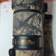 Nikon AF-S 200-400mm F4G II