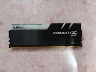 G.SKILL Trident Z RGB DDR4 5066MHz 16GB 記憶體