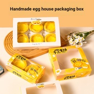 Egg Tart Packaging Box 246 Pieces Packaging Coating Baking Packaging Box Egg Tart Disposable Disposa