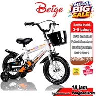 Beige Basikal Budak Saiz 12/16" Inch Bicycle Kids Rubber Auxiliary Wheels Learning bicycle 2-4 Tahun