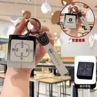 Volvo EM90 Key cover Key Case Bluetooth Physical Key Car Bag Buckle Case