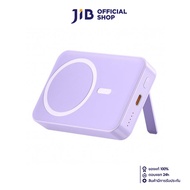 POWER BANK (แบตเตอรี่สำรอง) UVOLT 10000 mAh (EP-I101PU) (PURPLE)