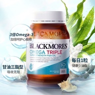 BLACKMORESBLACKMORES3TimesomegaDeep Sea Fishy Fish Oil Soft Omega3