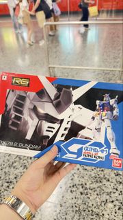 絕版可議‼️rg rx-78-2 gundam docks at hong kong limited ver. rg 元祖高達香港會場限定配色