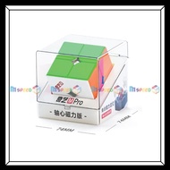 [MSPEEDCUBE] QIYI M PRO 2X2 MAGNETIC / BALL CORE CUBE