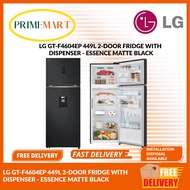 LG GT-F4604EP 449L 2-Door Fridge With  Dispenser - Essence Matte Black