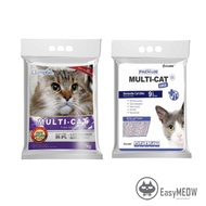 READY STOCK CLAIRE/CLUMPLUS MultiCat Litter 7KG Multi Cat Multi-Cat Cat Litter Multi Cat Litter/