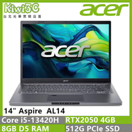 ACER A14-51GM-509T i5-13420H/RTX2050/14"筆電舊換新