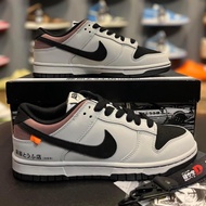 NIKE SB N-i-k-e Dunk down'ae86 X Initial d HM0H