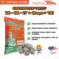 Greenfeed Slow Release Fertilizer 1KG 12:12:17:2 + TE / Baja Pokok Buah Special / Fruit Tree Fertilizer