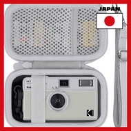 [Japan import]Kodak EKTAR H35/H35N/ULTRA F9/M35/M38 film camera case with shoulder strap - Khanka