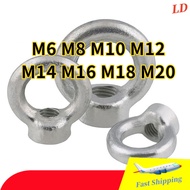 【Eye Nut】White Zinc Plated Lifting Nut | O-Ring Design for Secure Lifting | for Machinery, Equipment