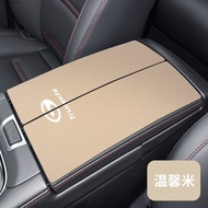 ChuanQi GS5 Specific Interior Decorative Central Console Protection Pad