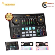 Maono AME2 / E2 Integrated Audio Production Studio for Live Stream