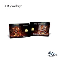 MJ Jewellery 5G Gold Collection 999.9/24K Gold Bar F49 (0.1g / 0.2g / 0.5g / 1g)