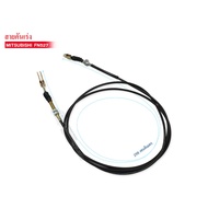 Throttle Cable MITSUBISHI FUSO FN527 (MC-412628) AMI-11A