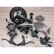 Shimano Tiagra 4700 52/36T 170mm 2 x 10 Speed Flat Bar GroupSet